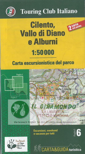 Cilento Vallo Di Diano E Alburni Carta Stradale Mappa Geografica Pianta