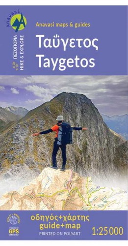 taigeto-taygetos-carta.jpg