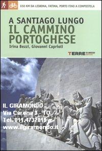 cammino_portoghese_terre.jpg