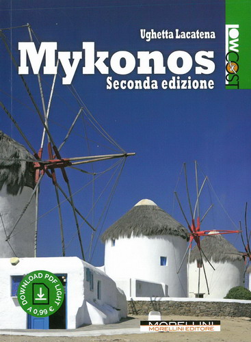 mykonos_low.jpg