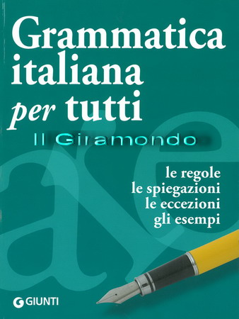 grmmatica-it-giunti.jpg