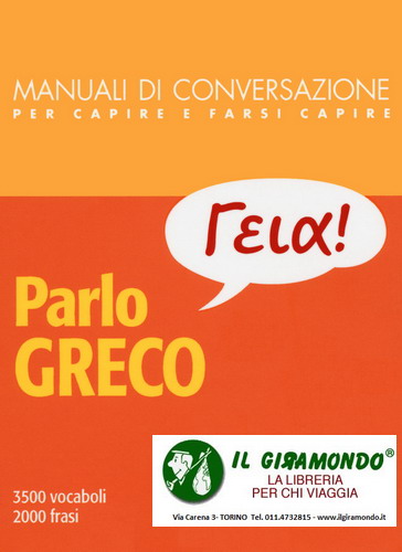 parlo-greco-9788855052955.jpg