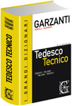 tedesco_tecnico_garzanti.jpg